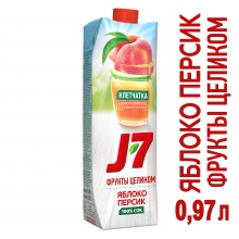  ������ J7 ������ 970 ��