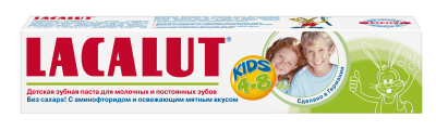    LACALUT kids   4-8 , 50  