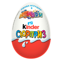  ���� ���������� Kinder ������� � ��������, 20�