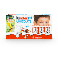    Kinder Chocolate, 100 