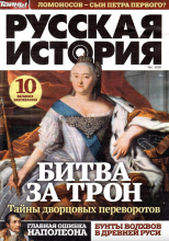  ������ ����� �� ���� ������� �������