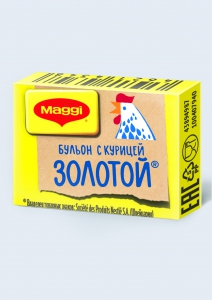   Maggi   9