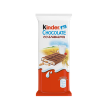    Kinder Chocolate  , 23,5