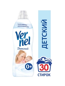     Vernel  910