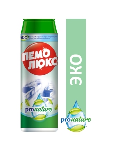     Pro Nature 480