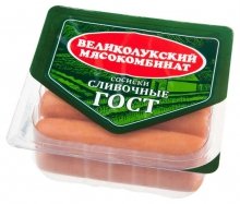  ������� ��������� ���� ������������� ������������ 330�