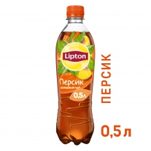  �������� ��� LIPTON � ��������, 0,5�