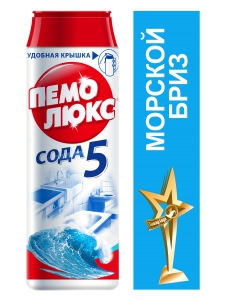     , 480 