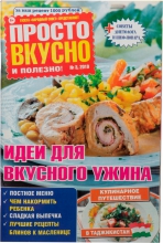  ������ ������� ���� ������ ������� ���������