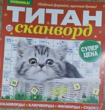  ������ �����-��������