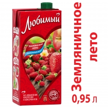  ������� �������������� ������� ������-������������ ������-��������-��������� 950 ��