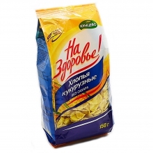  ������ ���������� ��� ������ �� �������� 150�