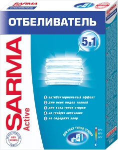   Sarma- 500