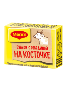   Maggi  9
