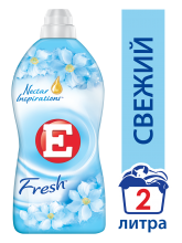  ����������� ��� ����� E "Fresh", 2 �