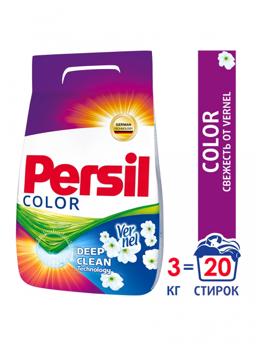 ���������� ������� Persil Color �������� �� Vernel 3��