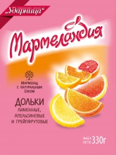  �������� ����������� �����-��������-��������� 330�