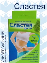  ������������� �������� ������ �������-���� 15��