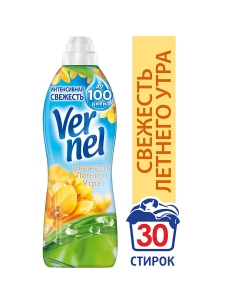     Vernel    910 