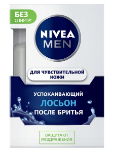      Nivea Men   , 100 